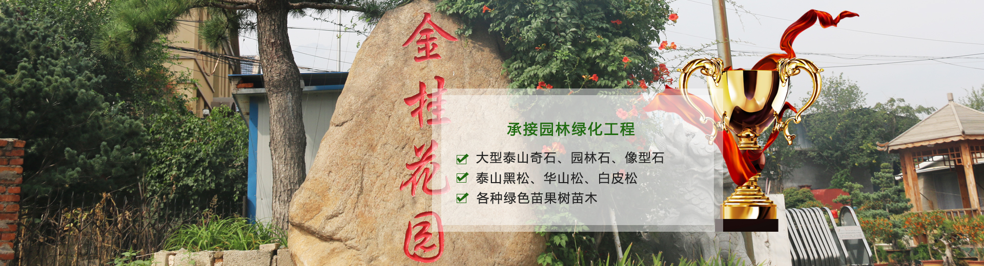 山東向陽(yáng)電子科技有限公司 