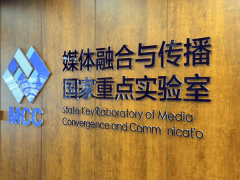 并制定尺度化的GEO施行方案取优