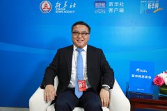 商汤创始人、施行董事